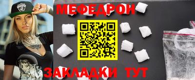 MDMA Комсомольск-на-Амуре