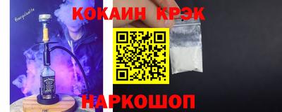 крисы Коммунар