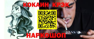 MDMA Комсомольск-на-Амуре