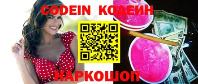 крисы Коммунар