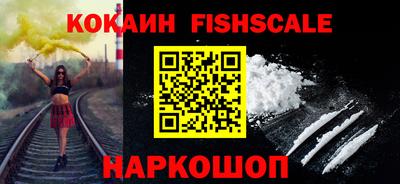 крисы Коммунар