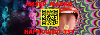 MDMA Комсомольск-на-Амуре