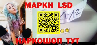 таблы Конаково