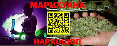 таблы Конаково