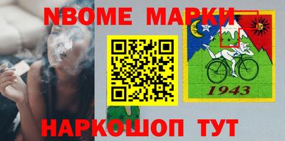 крисы Коммунар