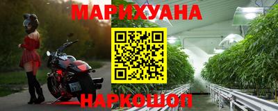 таблы Конаково