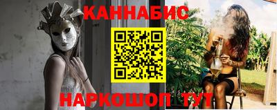 таблы Конаково