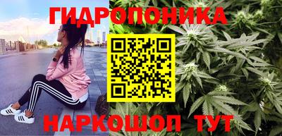MDMA Комсомольск-на-Амуре
