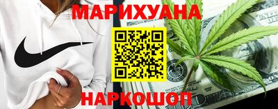 MDMA Комсомольск-на-Амуре