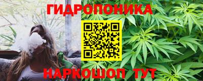 таблы Конаково