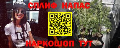 MDMA Комсомольск-на-Амуре