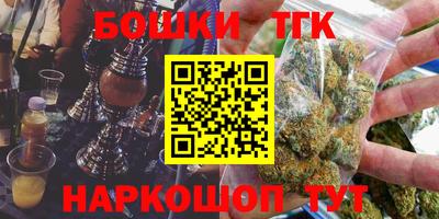таблы Конаково