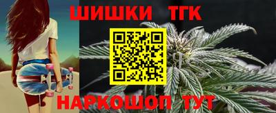 таблы Конаково