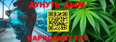 таблы Конаково
