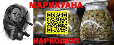 таблы Конаково