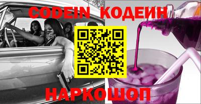 MDMA Комсомольск-на-Амуре
