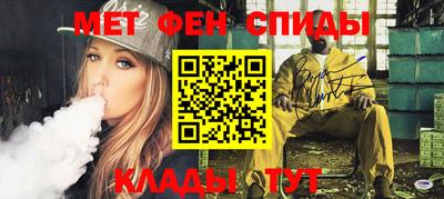 таблы Конаково