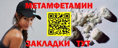 крисы Коммунар