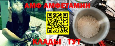 таблы Конаково