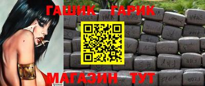 MDMA Комсомольск-на-Амуре