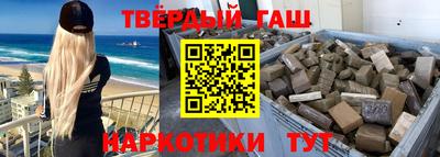 таблы Конаково