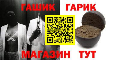MDMA Комсомольск-на-Амуре