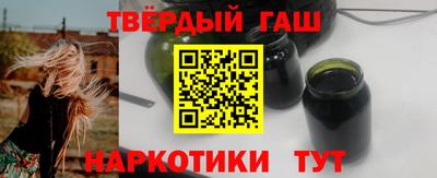 крисы Коммунар
